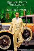 Найкращі художні книги українською