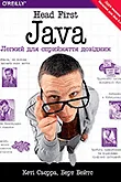 Цікаві книги з програмування, які варто прочитати